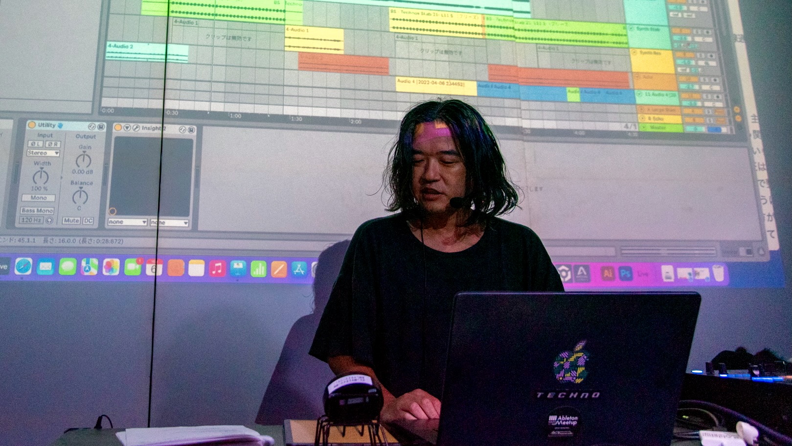 Ableton Meetup Tokyo Vol.55 出演者紹介 | Koyas - Ableton