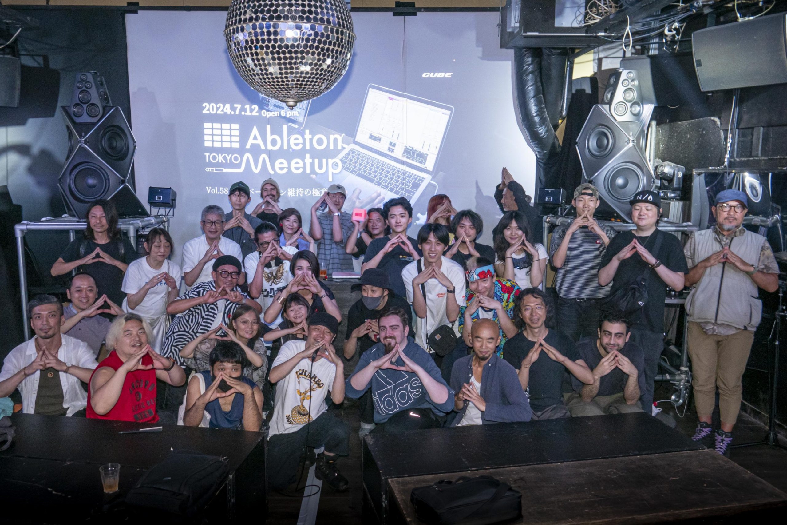 PHOTOS | ABLETON MEETUP TOKYO VOL.58 モチベーション維持の極意