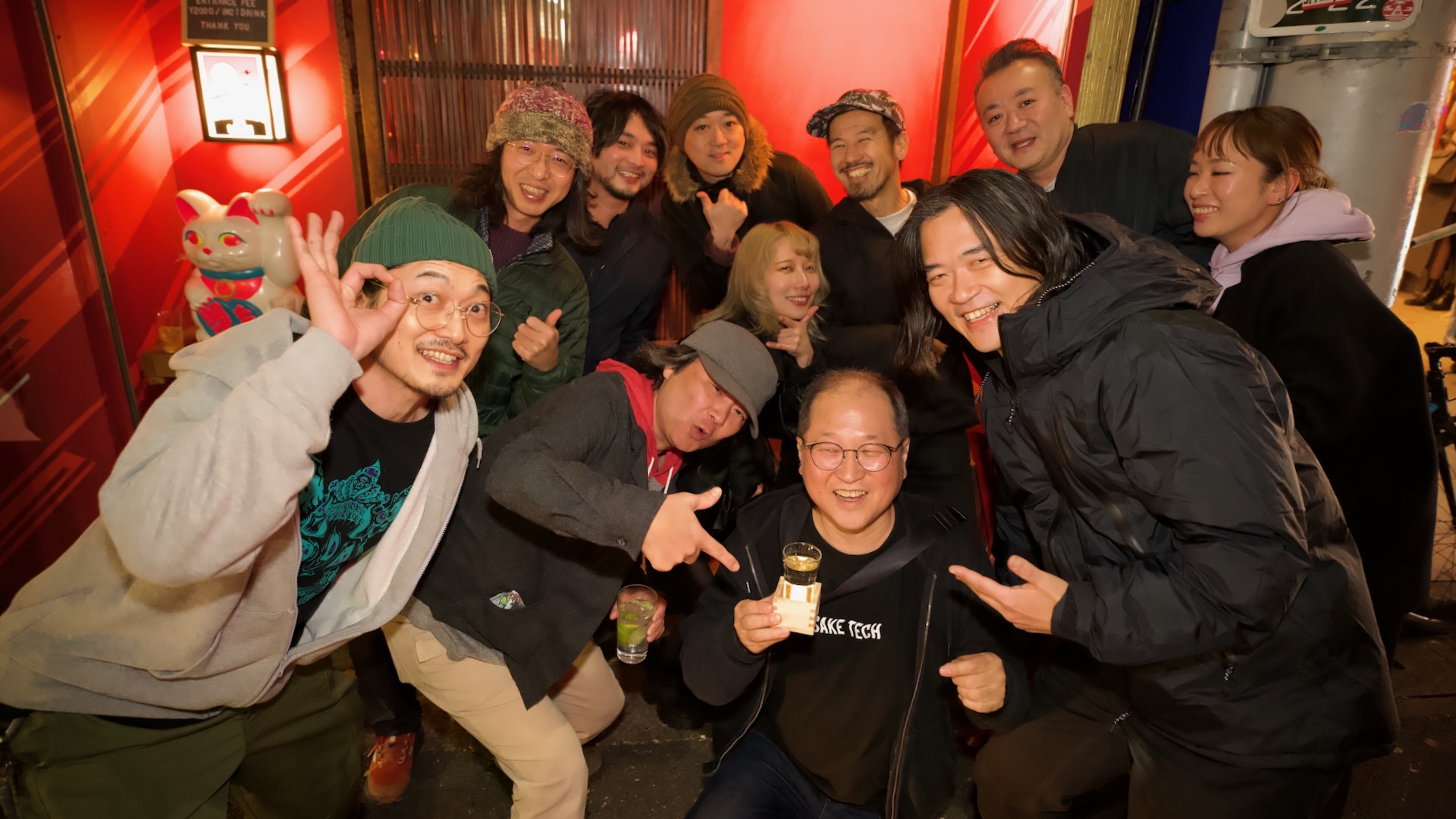 Ableton Meetup Tokyo Year End Party 2024 ありがとうございました