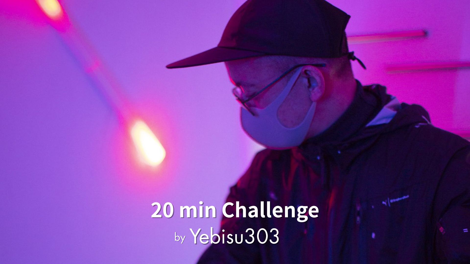 Ableton Meetup Tokyo Vol.61 “for Beginners” Edition | 出演者紹介 Yebisu303