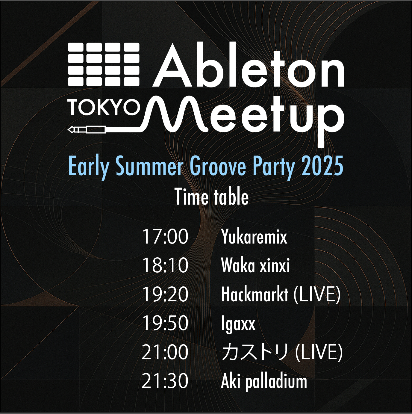 6/15(SUN) AMTが贈る初夏のパーティータイムテーブル公開&Touch&Try Ableton Live 12.2, Push 3, Move展示