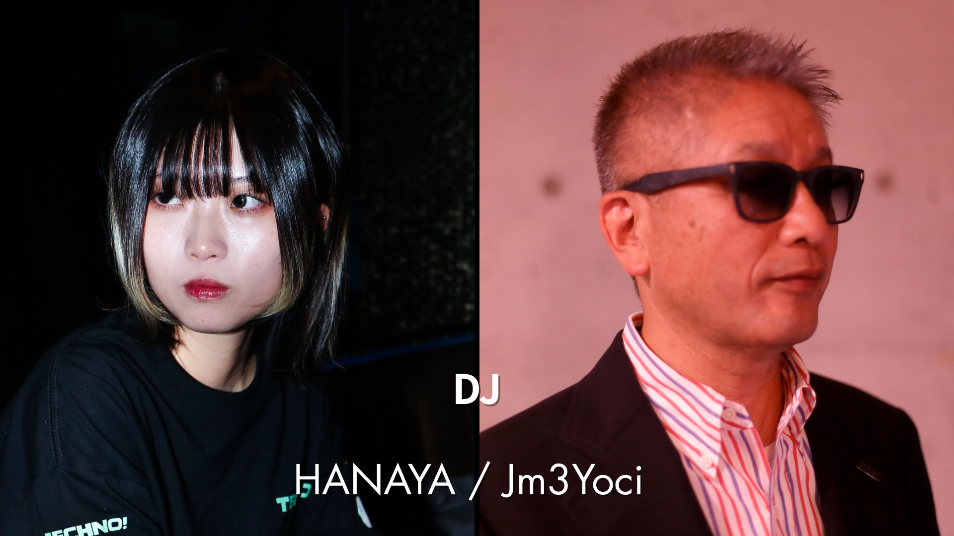 07.21 Ableton Meetup Tokyo Vol.62 音の汚し方 | DJ紹介 Jm3Yoci, HANAYA