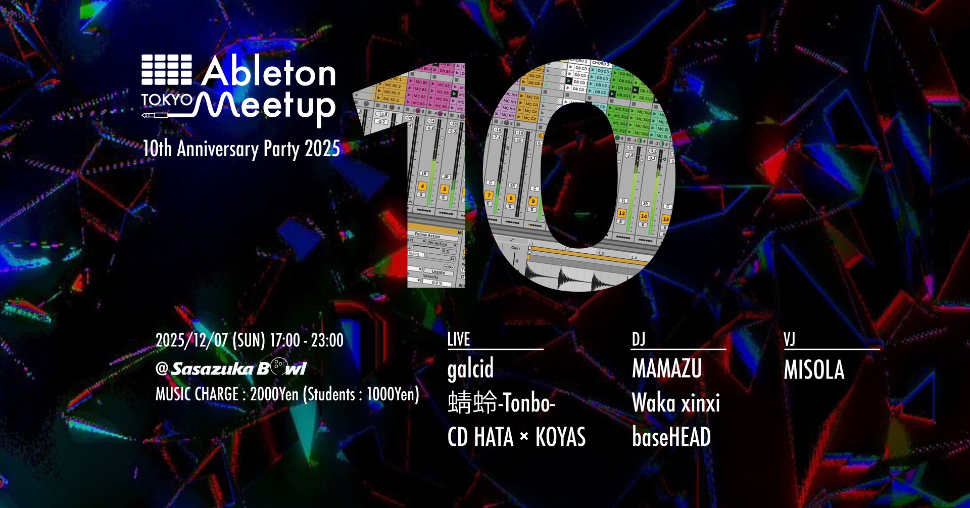 12.7 Ableton Meetup Tokyo 10th Anniversary Party 2025
