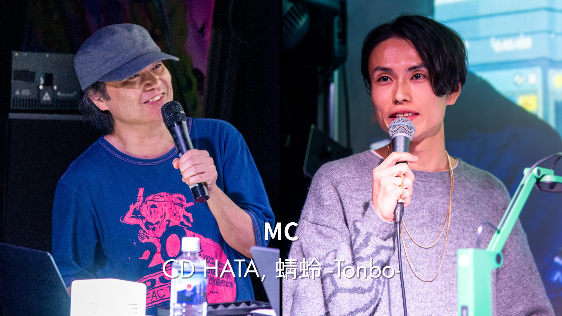 Ableton Meetup Tokyo Vol.64 | MC紹介 CD HATA, 蜻蛉-tonbo-